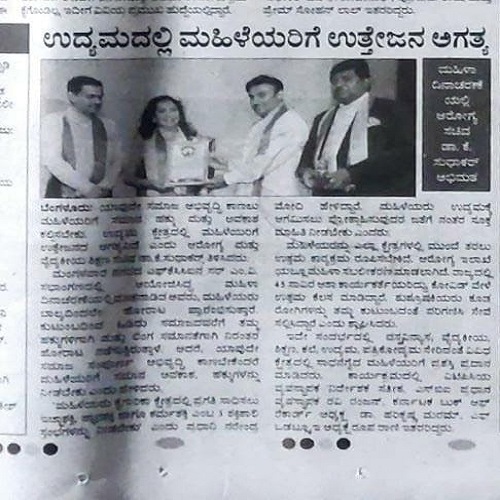 WhatsApp Image 2025-05-14 at 9.00.12 AM