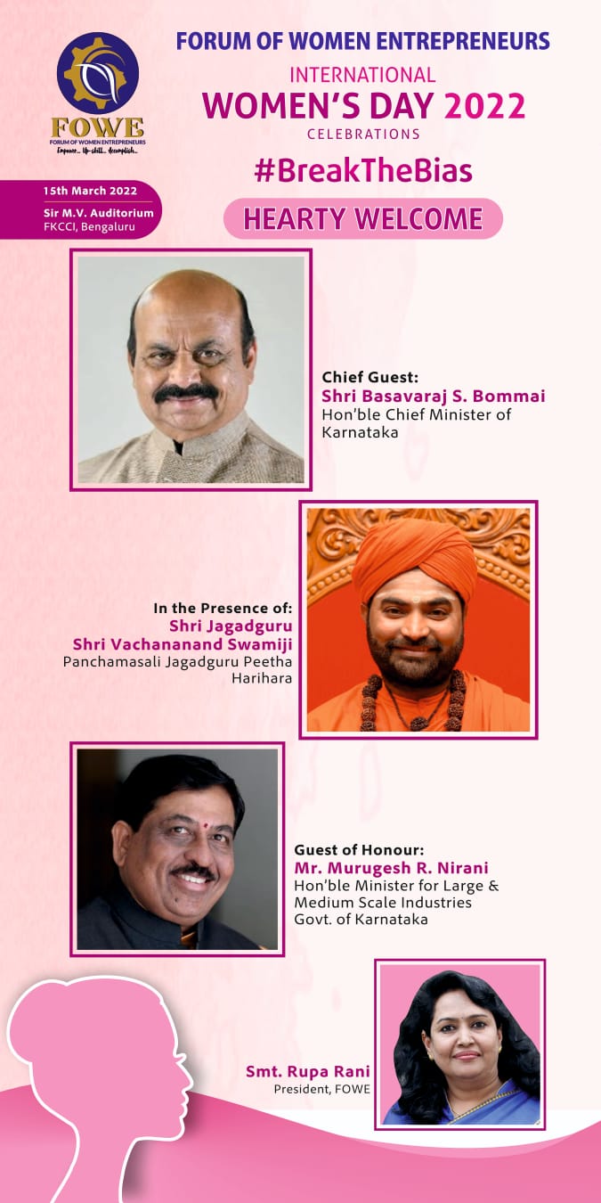 WhatsApp Image 2025-05-14 at 9.11.48 AM (1)