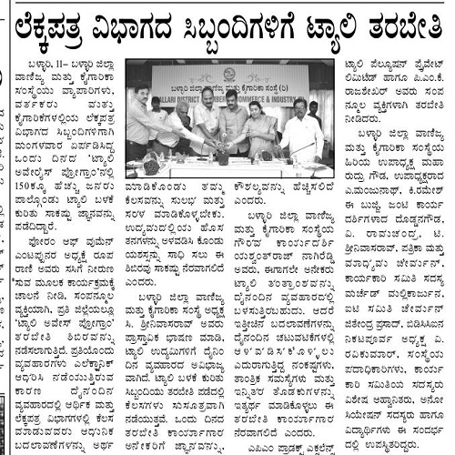 news3